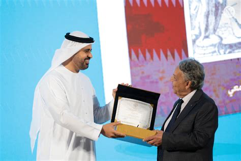 Preisverleihung der 18. Ausgabe des Sheikh Zayed Book Award