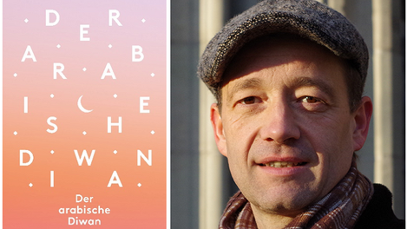 Βραβείο βιβλίου Sheikh Zayed: Νικητής 20ης Έκδοσης – Βραβείο Βιβλίου