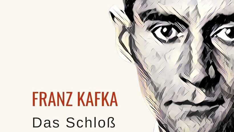 Το Κάστρο του Φραντς Κάφκα – Διαχείριση του Απρόσιτου – Βιβλιοκρισία