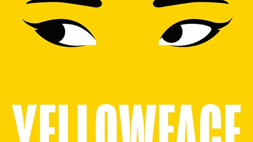 Yellowface του RF Kuang: Ένα βιβλίο για την ταυτότητα, την πολιτιστική ιδιοποίηση και τις σκοτεινές πλευρές του λογοτεχνικού κόσμου – κριτική βιβλίου